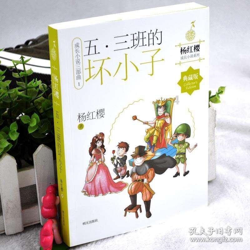 无车无房，21岁，哎呀，总之一句话，啥都没有！可以百分百办下来的信用卡么游戏画面