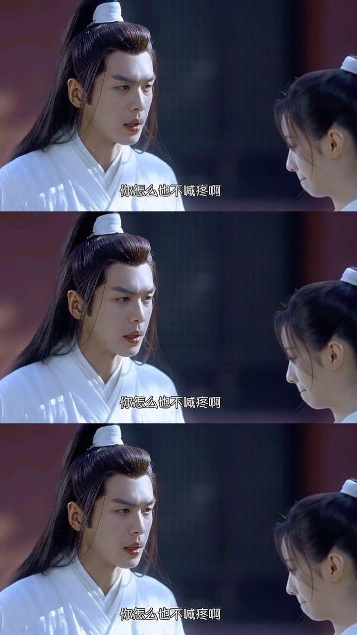 可疑的情况