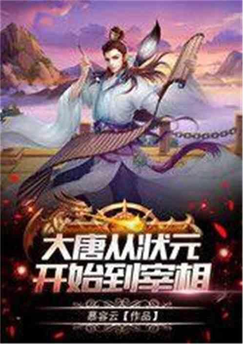 明白现在不努力,以后会后悔,但是就是放不下眼前的苟且,怎么办?-机智问答网页,快速解决问题