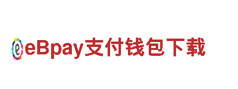 开元体育官方网站下载电动车-环保绿色出行的新选择
